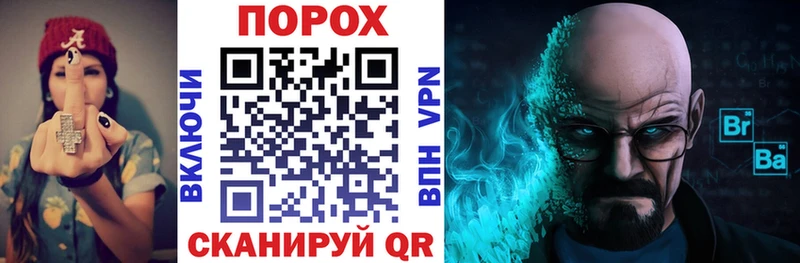 АМФЕТАМИН 98%  цены   Шадринск 