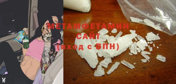 гашик Сясьстрой