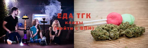 не бодяженный Абаза