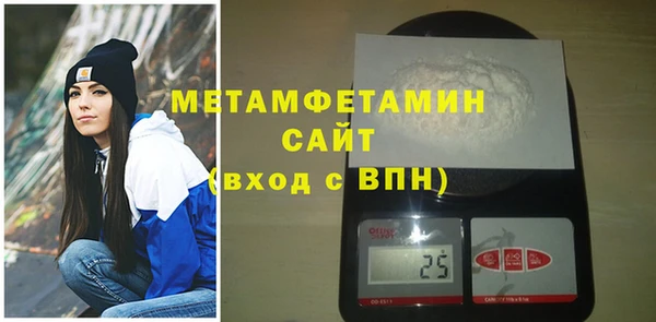меф Арсеньев