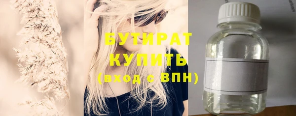 меф Арсеньев