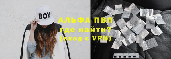 меф Арсеньев