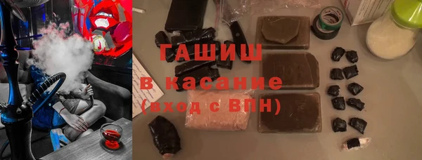меф Арсеньев