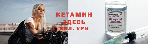 apvp Армянск