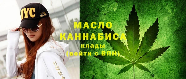 apvp Армянск