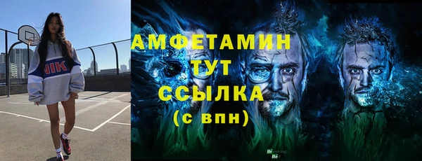 меф Арсеньев