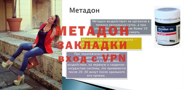 apvp Армянск