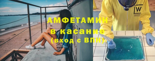 меф Арсеньев