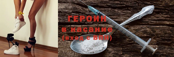 гашик Сясьстрой